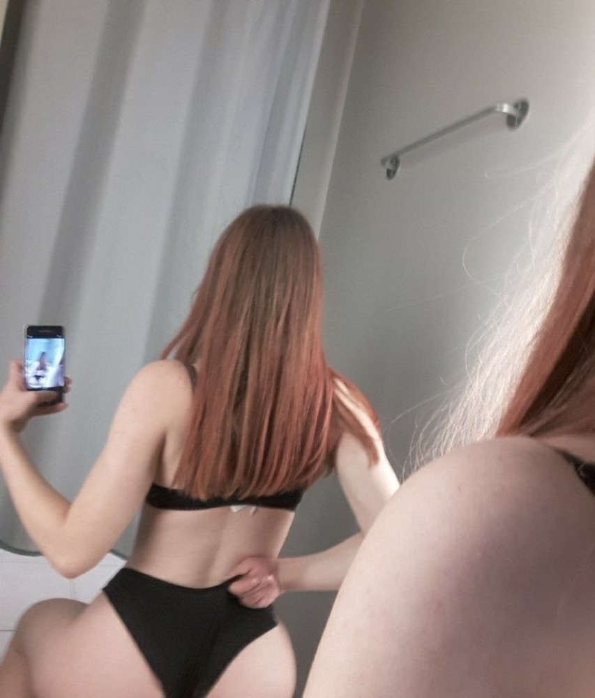 Индивидуалка Ника фото № 2 в городе Трёхгорный