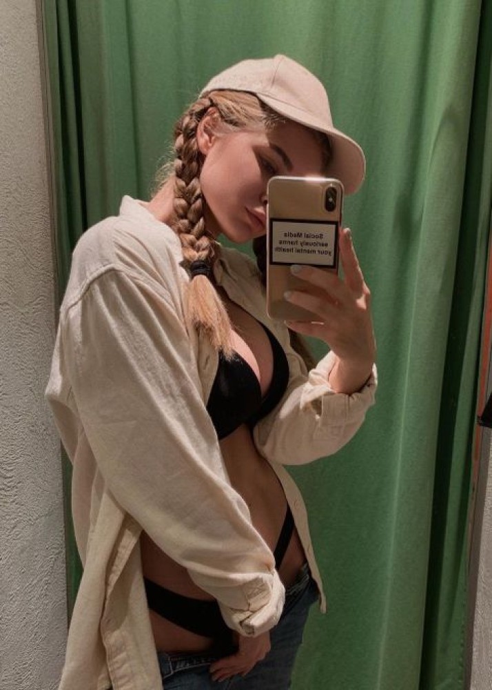 Индивидуалка Лиза фото № 2 в городе Трёхгорный