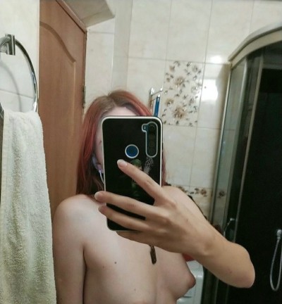 Ника, Г. Трёхгорный