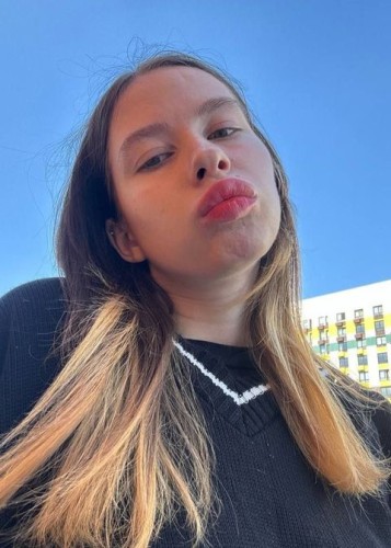 алекса, Г. Трёхгорный