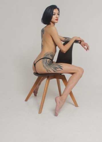 Амина, Г. Трёхгорный