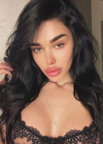 Дана, Г. Трёхгорный