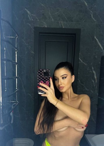 Ирина, Г. Трёхгорный