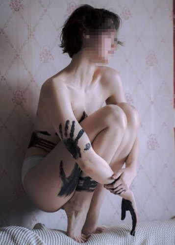 Марина, Г. Трёхгорный